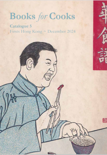 Books for Cooks.  Catalogue 5 Firsts Hong Kong