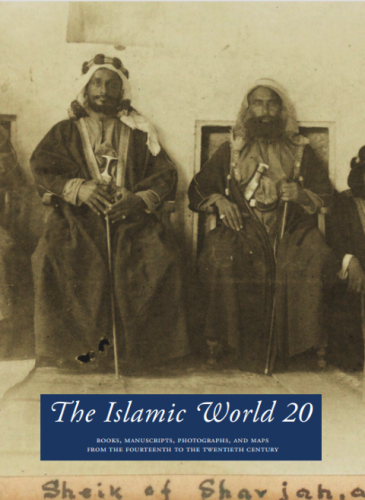 Forum Rare Books.  The Islamic World 20 
