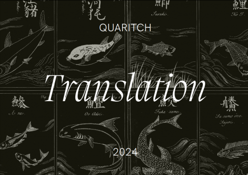 Bernard Quaritch Ltd. Translation