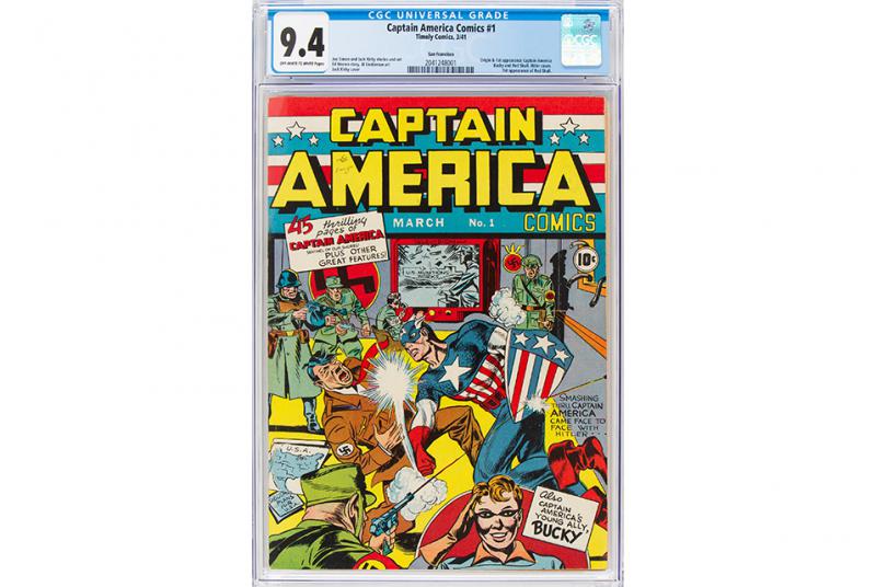 Captain America 1 Heritage Auctions